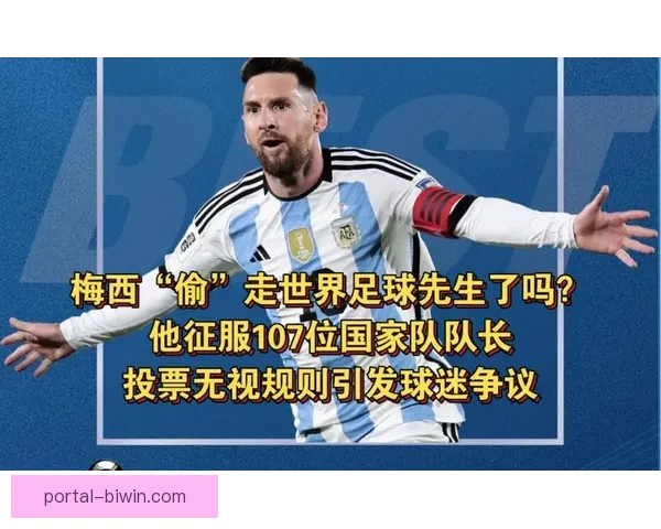 重庆超级联赛最新战况揭晓各队精彩表现持续引发球迷关注