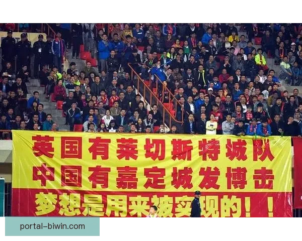 韩国世界杯回顾与影响解析:激情赛场背后的历史与文化意义 韩国世界杯回顾与影响解析:激情赛场背后的历史与文化意义